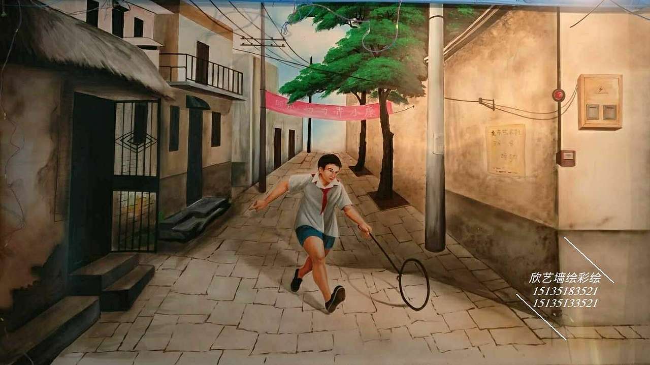 太原马路边边串串墙绘彩绘壁画涂鸦墙（图ZMTU0Mjk5MTc2） - 绘画 - 站酷设计师太原欣艺墙绘彩绘原创素材 - 站酷ZCOOL