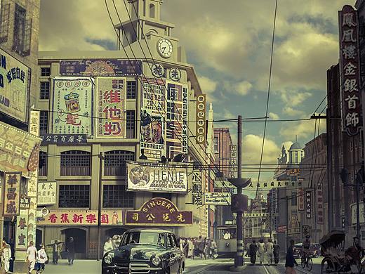 民国街道
