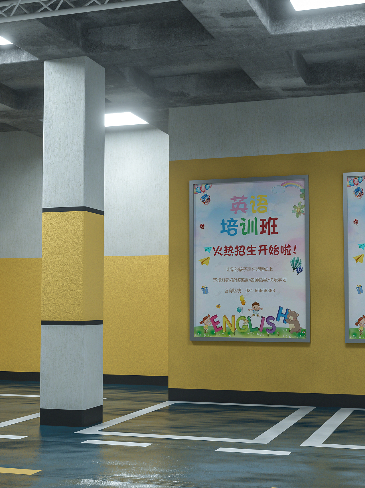 海报（图ZMjUxMjQ2NjEy） - 海报 - 站酷设计师肖颍原创素材 - 站酷ZCOOL