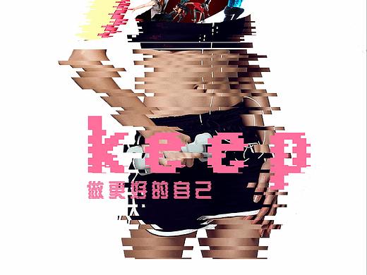 新人首发（个人主页-ZMjYzMjg4MDA=） - 海报 - 站酷设计师小NaoNao原创素材 - 站酷ZCOOL