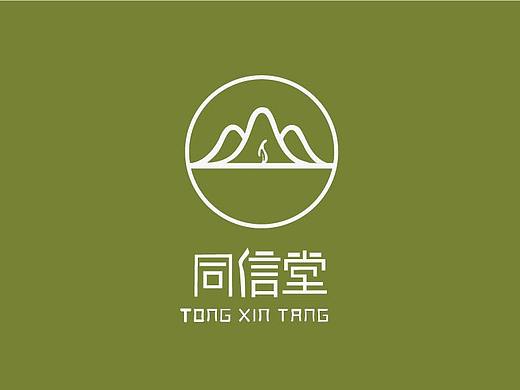 品牌