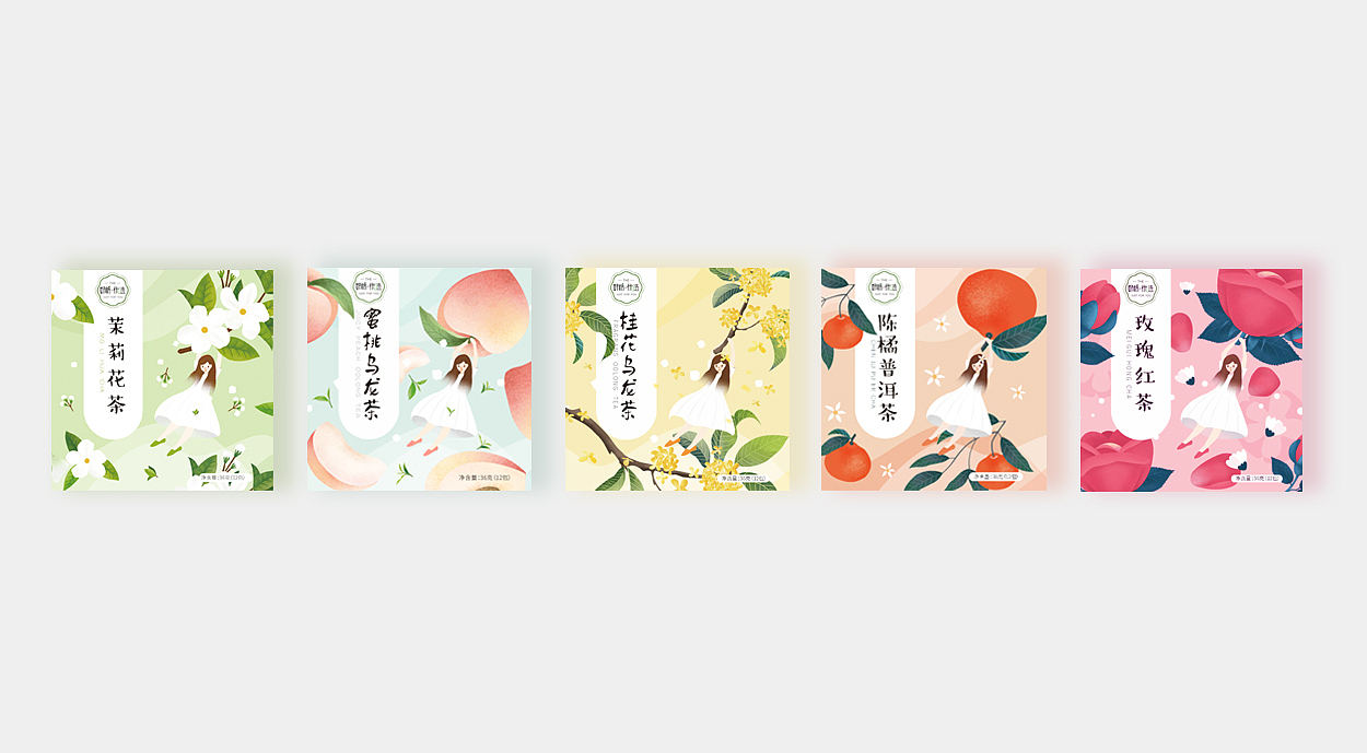 调味花茶 茉莉花 桂花乌龙 陈橘普洱 玫瑰红茶花茶包装（图ZMTgzNDA4NzY4） - 包装 - 站酷设计师YASAISAI原创素材 - 站酷ZCOOL