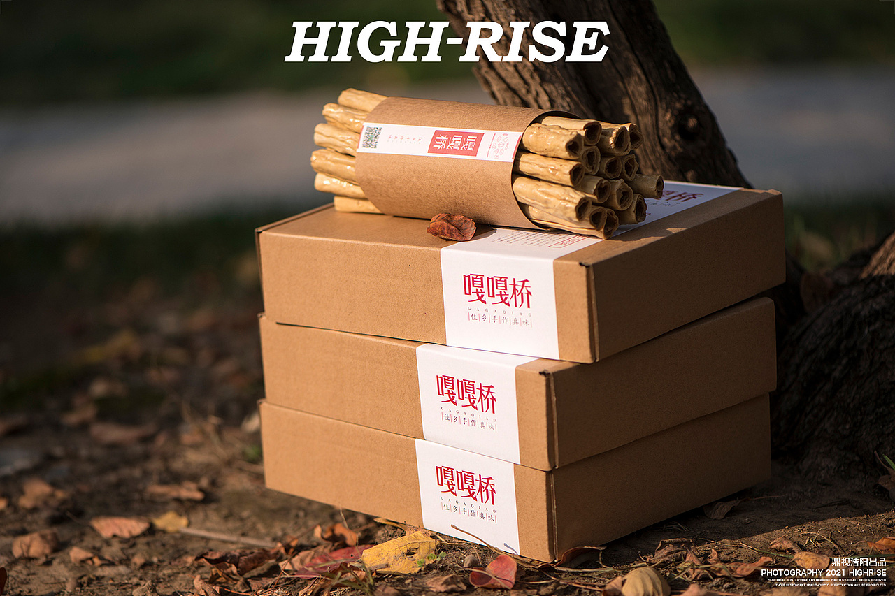 原生态豆笋产品拍摄（图ZMjQ1MTYzNTIw） - 产品摄影 - 站酷设计师远逸原创素材 - 站酷ZCOOL