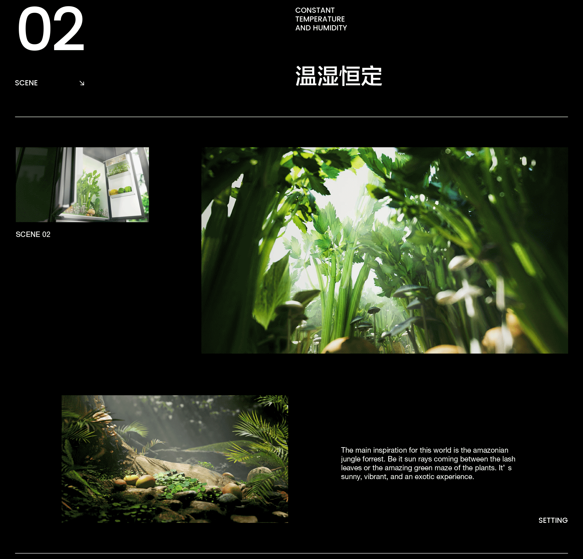 Haier 海尔博观冰箱广告短片