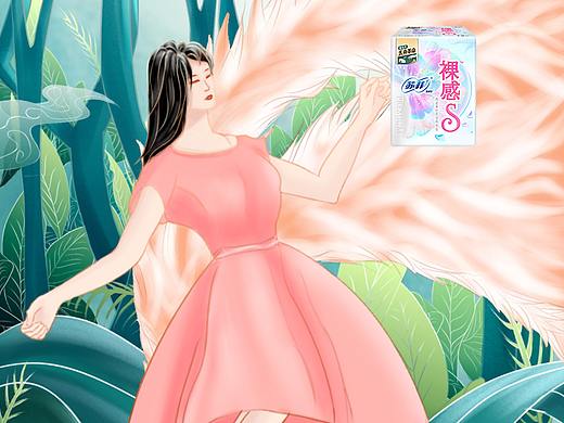 看得见的丝绸般触感-苏菲裸感S