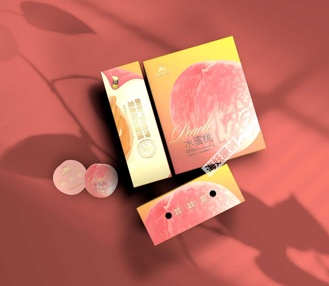 {原创}水蜜桃🍑水果食品礼盒手绘插画包装设计