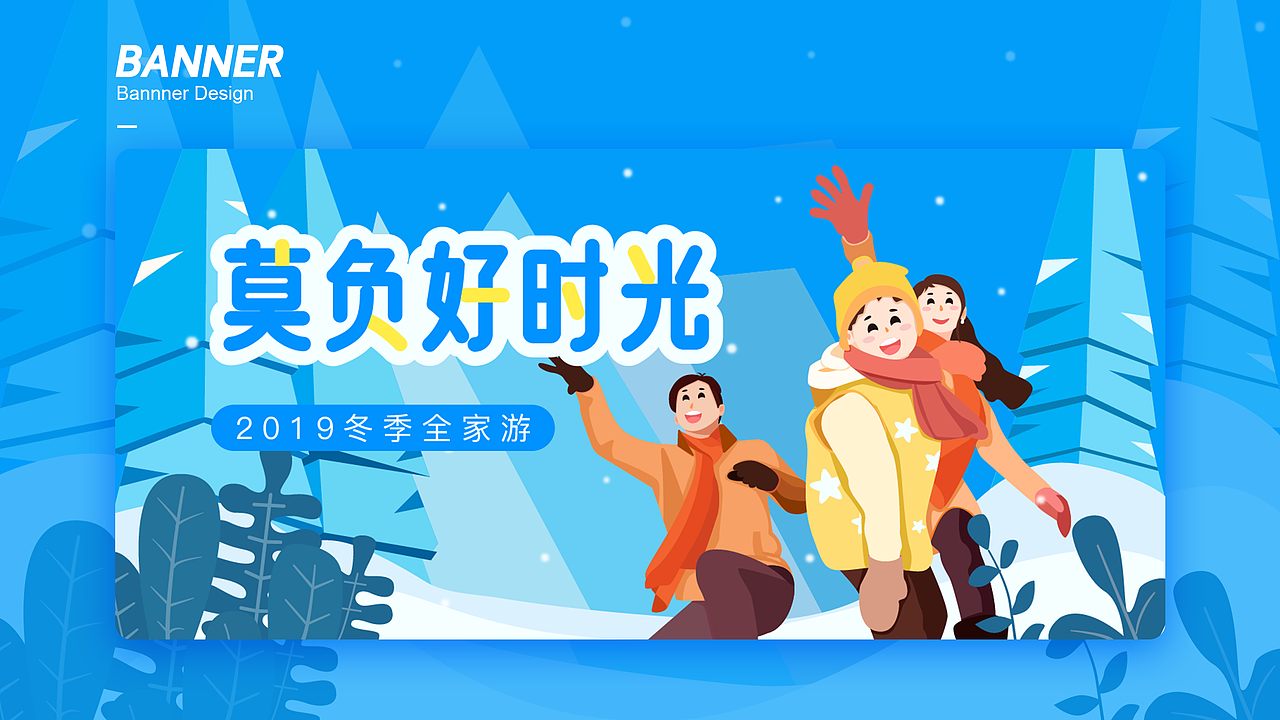 2019-2020作品集