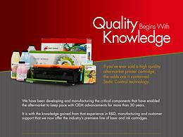 新版品牌宣傳頁(yè)面