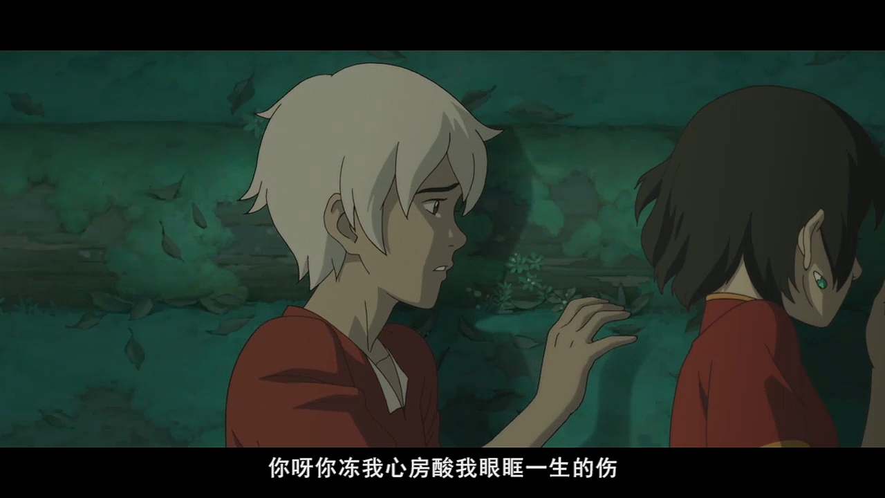 大鱼海棠mv剪辑