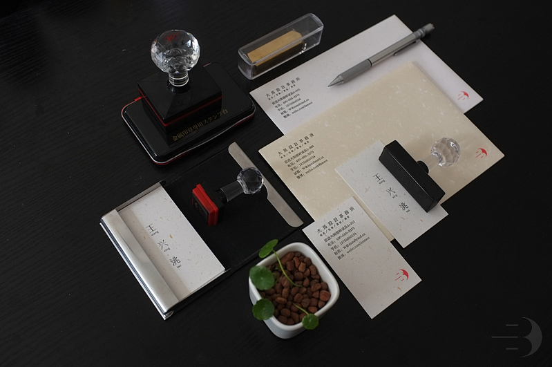 大马设计手工印名片（图ZMTQyMTY4MTI=） - 其他平面 - 站酷设计师大马设计原创素材 - 站酷ZCOOL