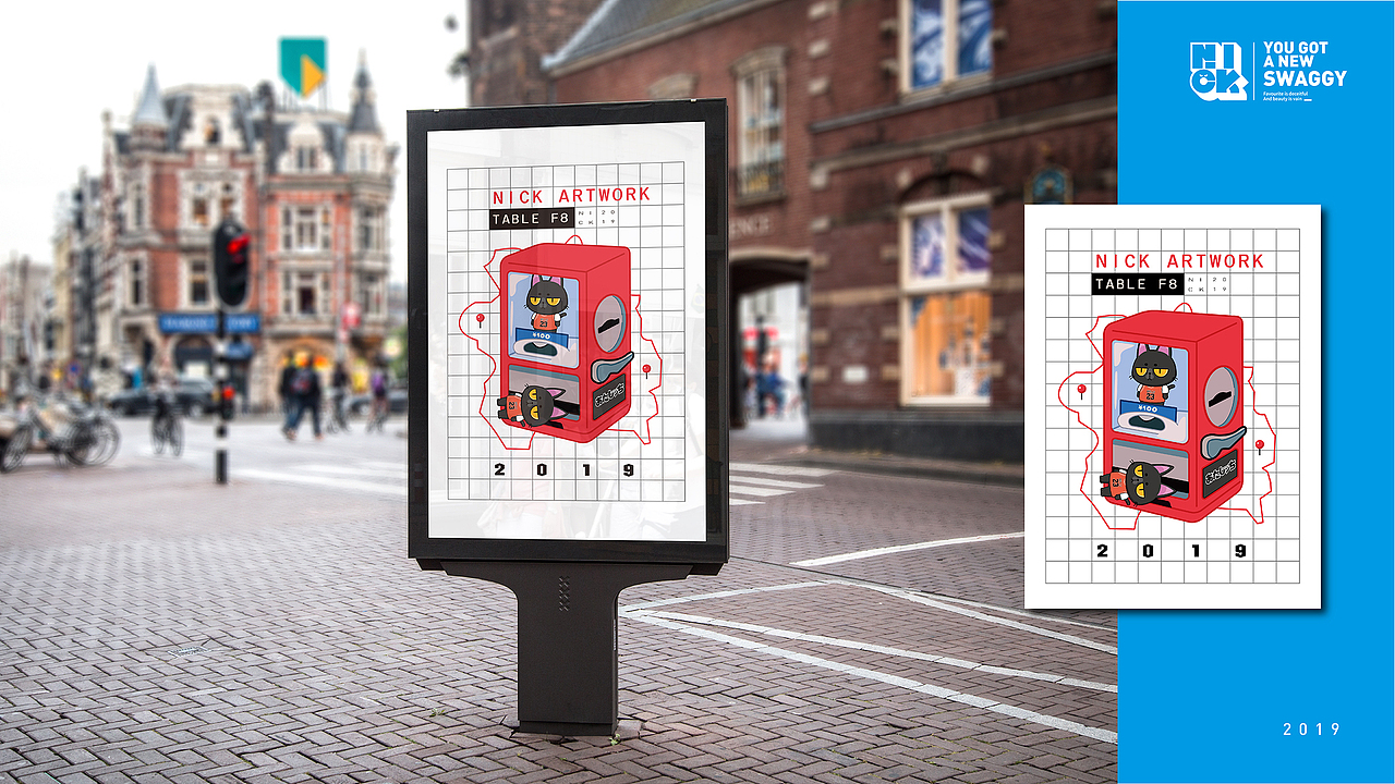 2018-2019插画总结（图ZMTQyNjE1MDY0） - 新锐潮流插画 - 站酷设计师NICK吕先生原创素材 - 站酷ZCOOL