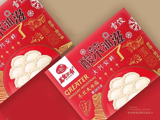 东北水饺包装设计-雪饺