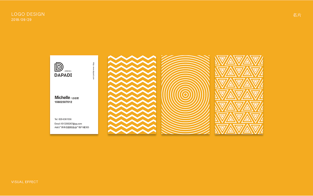 LOGO（图ZMTMzMjkxNTQ0） - Logo - 站酷设计师学啊兵原创素材 - 站酷ZCOOL