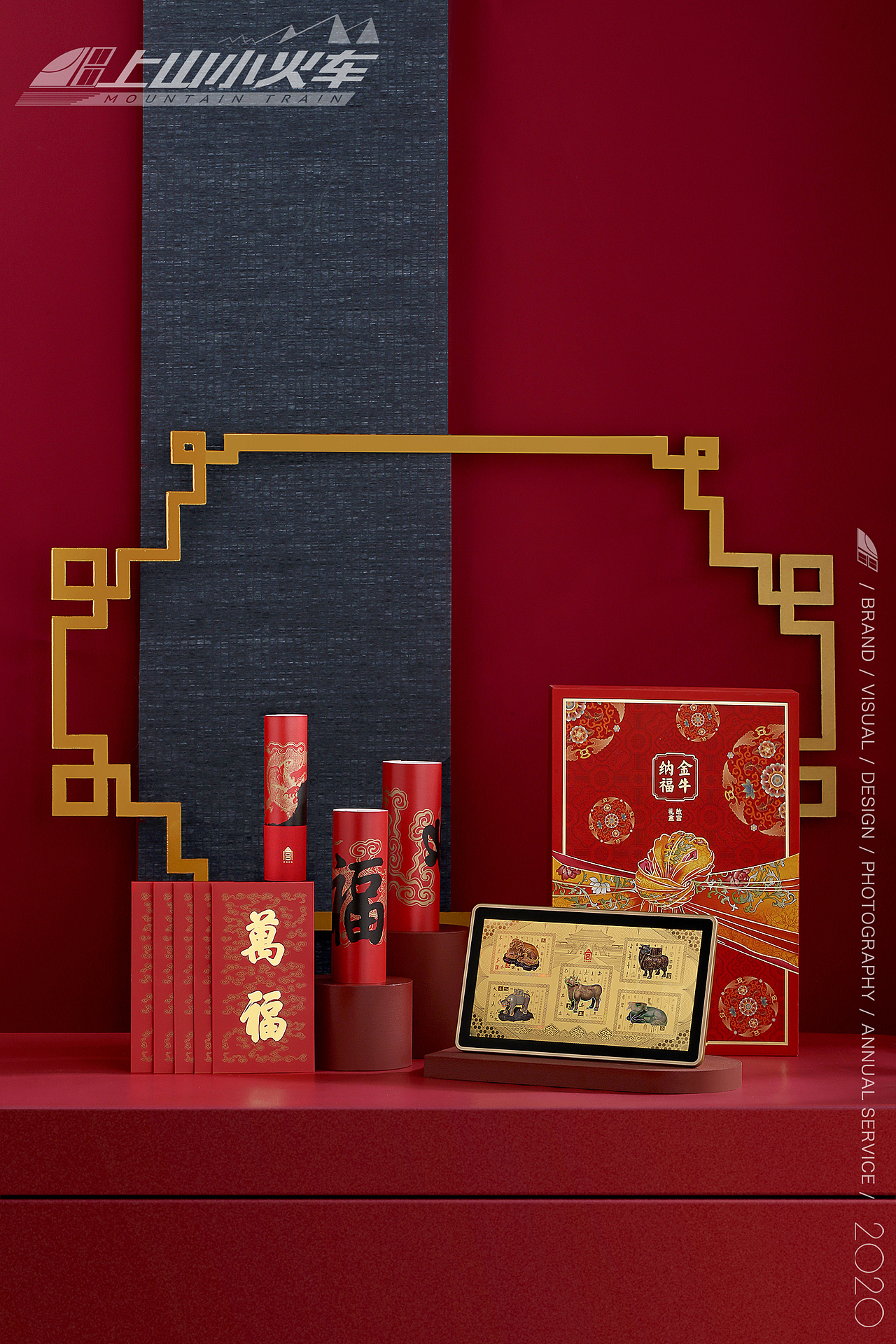 纳金福牛 VS 上山小火车（图ZMjMxNTc4NjA4） - 产品摄影 - 站酷设计师上山小火车原创素材 - 站酷ZCOOL