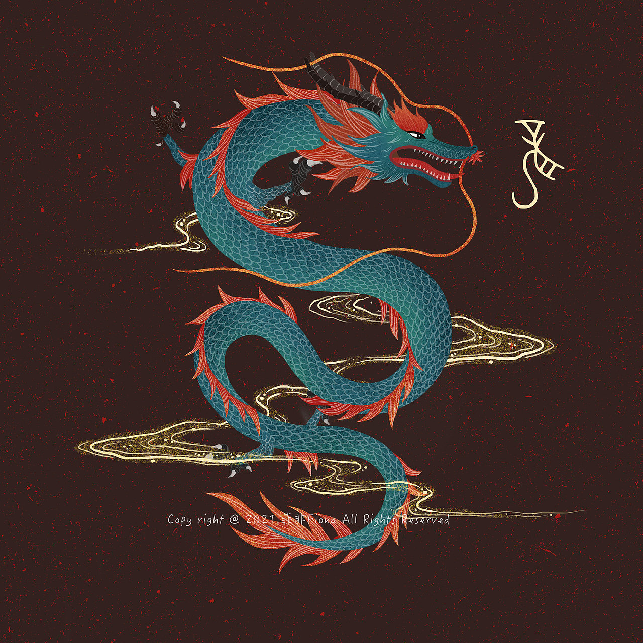 十二生肖甲骨文插画（图ZMjc0MDc1ODI0） - 商业插画 - 站酷设计师菲非Fiona原创素材 - 站酷ZCOOL