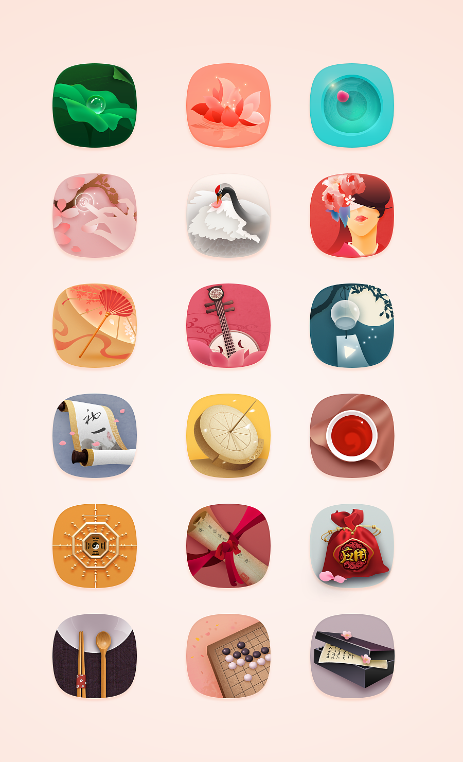 中国风图标练习（图ZMjU4ODc2ODA=） - 图标 - 站酷设计师angelyyx原创素材 - 站酷ZCOOL