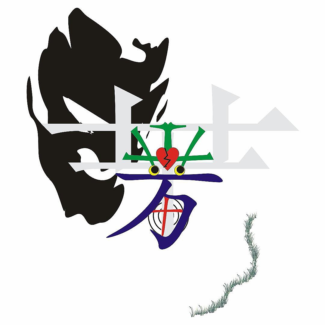 随 心（图ZMjIyNjg4MDQw） - 图案 - 站酷设计师Vv多莫西卡原创素材 - 站酷ZCOOL