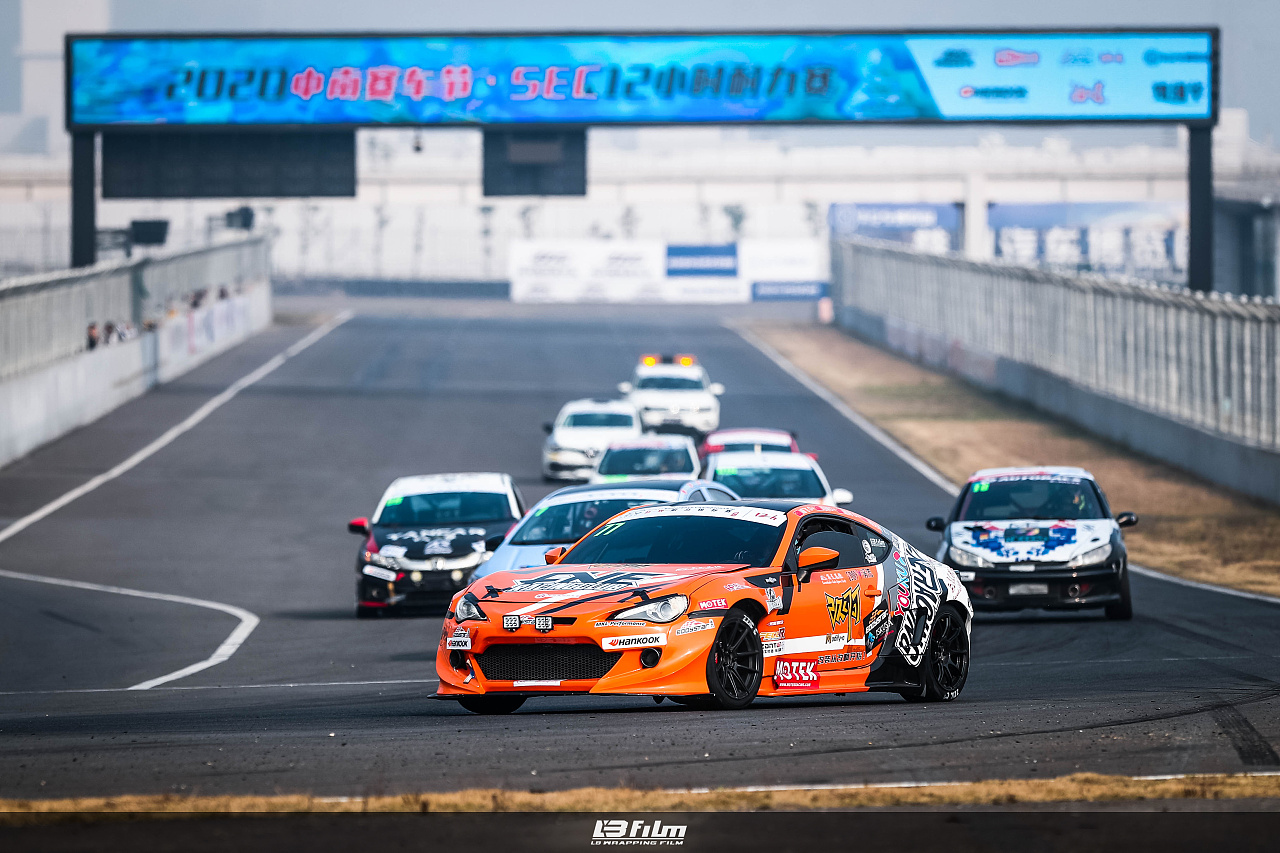 赛车的灵魂之处在于拉花双拼