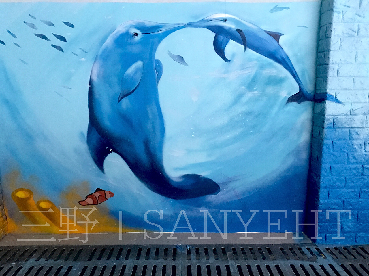 东莞东城虎英小学墙绘