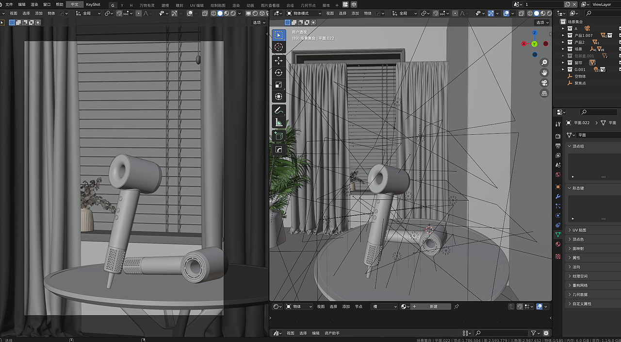 北极熊 I 吹风机渲染（图ZMzU2ODM2MTky） - 产品 - 站酷设计师北极有熊a原创素材 - 站酷ZCOOL
