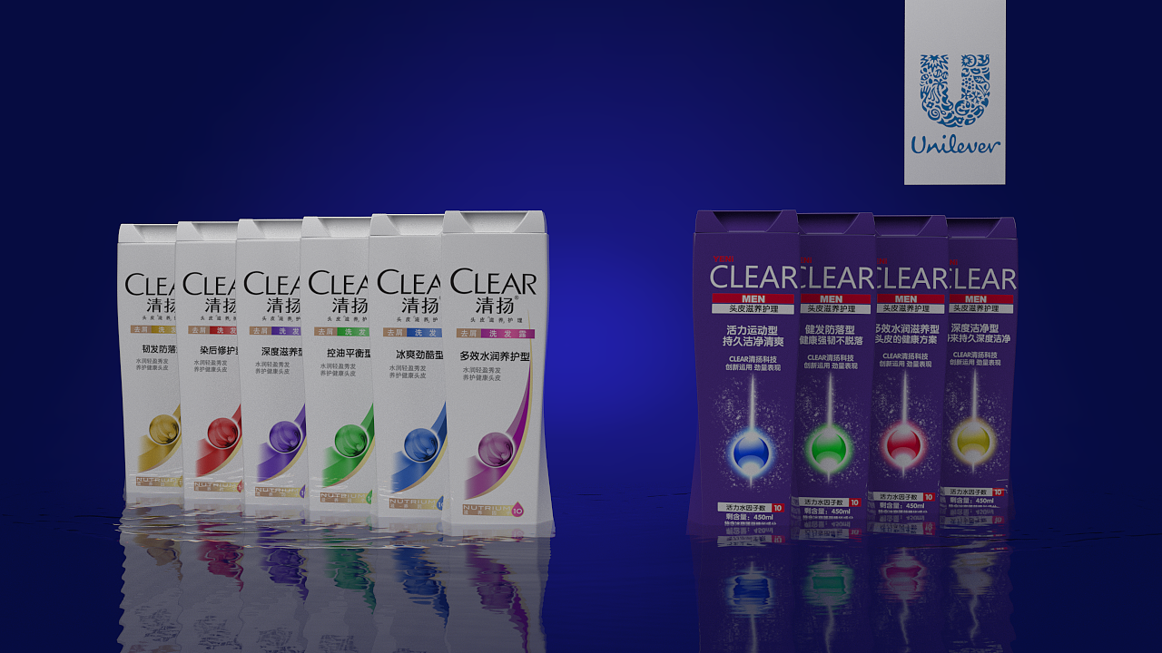 李辰老师联合利华洗头水广告练习