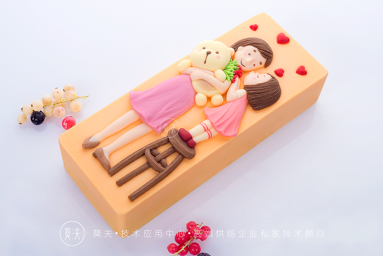 这是人生的轮回，也是世间最伟大的爱。