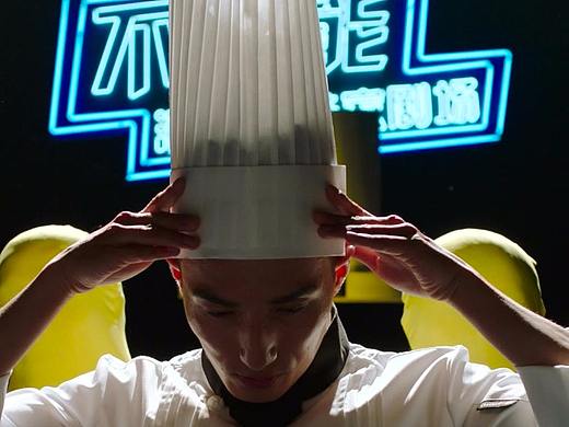 海尔-双十一移动端H5产品推广【病毒小视频】