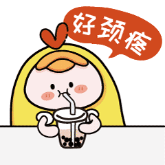 WE ARE FAMILY 台山话表情包第二弹（图ZMTY4NDYwNTI0） - 网络表情 - 站酷设计师大侦探霞女原创素材 - 站酷ZCOOL