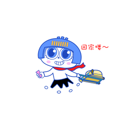 格力电器子公司联云科技的吉祥物联小云来啦