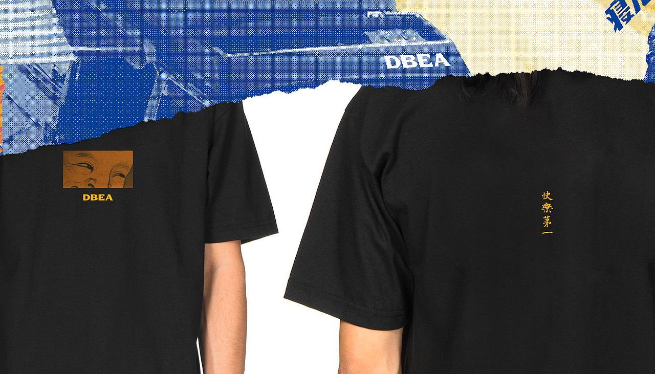 DBEA 2020（图ZMjQzOTIwMzc2） - 休闲/流行服饰 - 站酷设计师arakawa原创素材 - 站酷ZCOOL