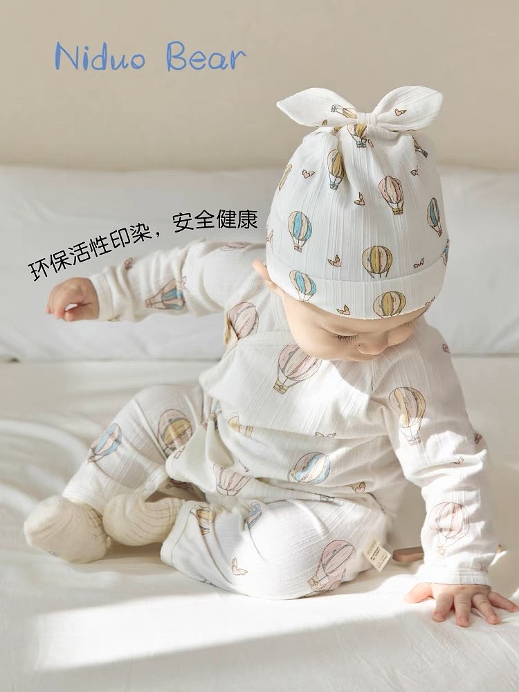 母婴插画设计