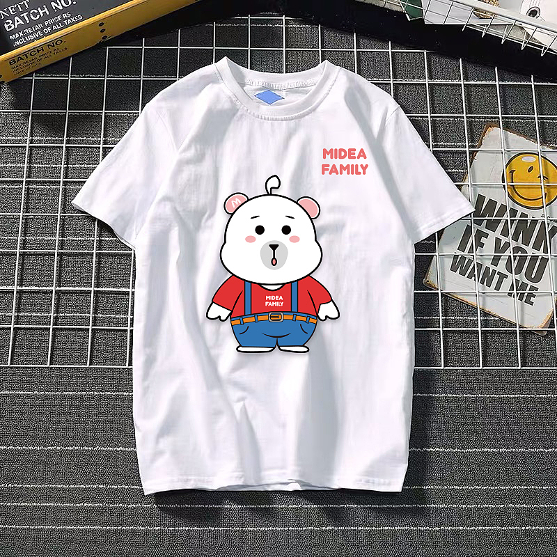 Midea Family熊小美一家Q版形象设计（图ZMTkwNjg0NTIw） - IP形象 - 站酷设计师Fafa的fa原创素材 - 站酷ZCOOL