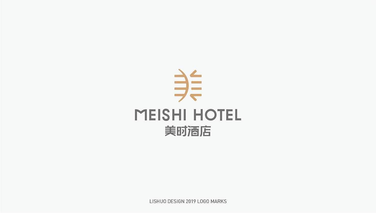 2019年终LOGO合集（图ZMTk0MjE3Mzc2） - Logo - 站酷设计师花开花落幽谷里原创素材 - 站酷ZCOOL