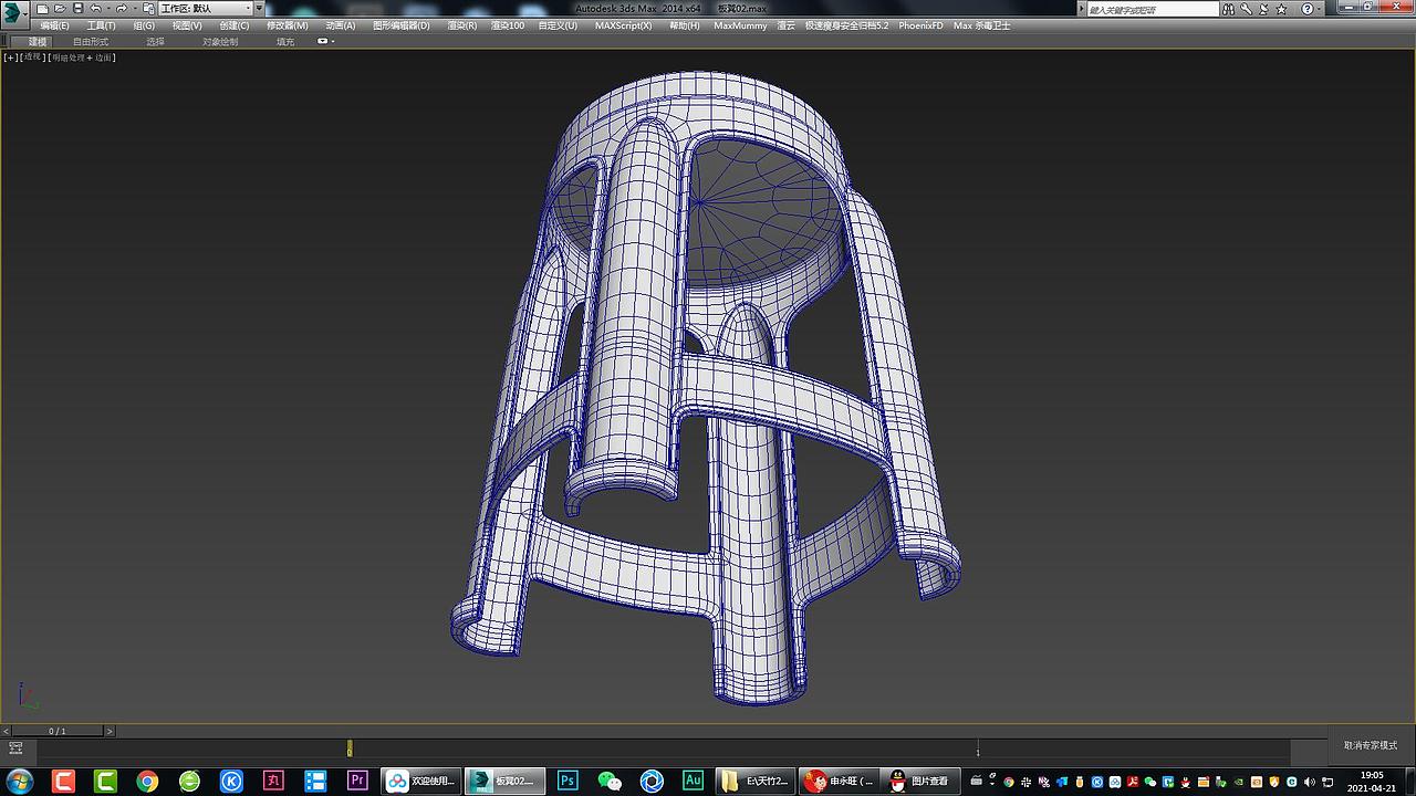265板凳建模过程