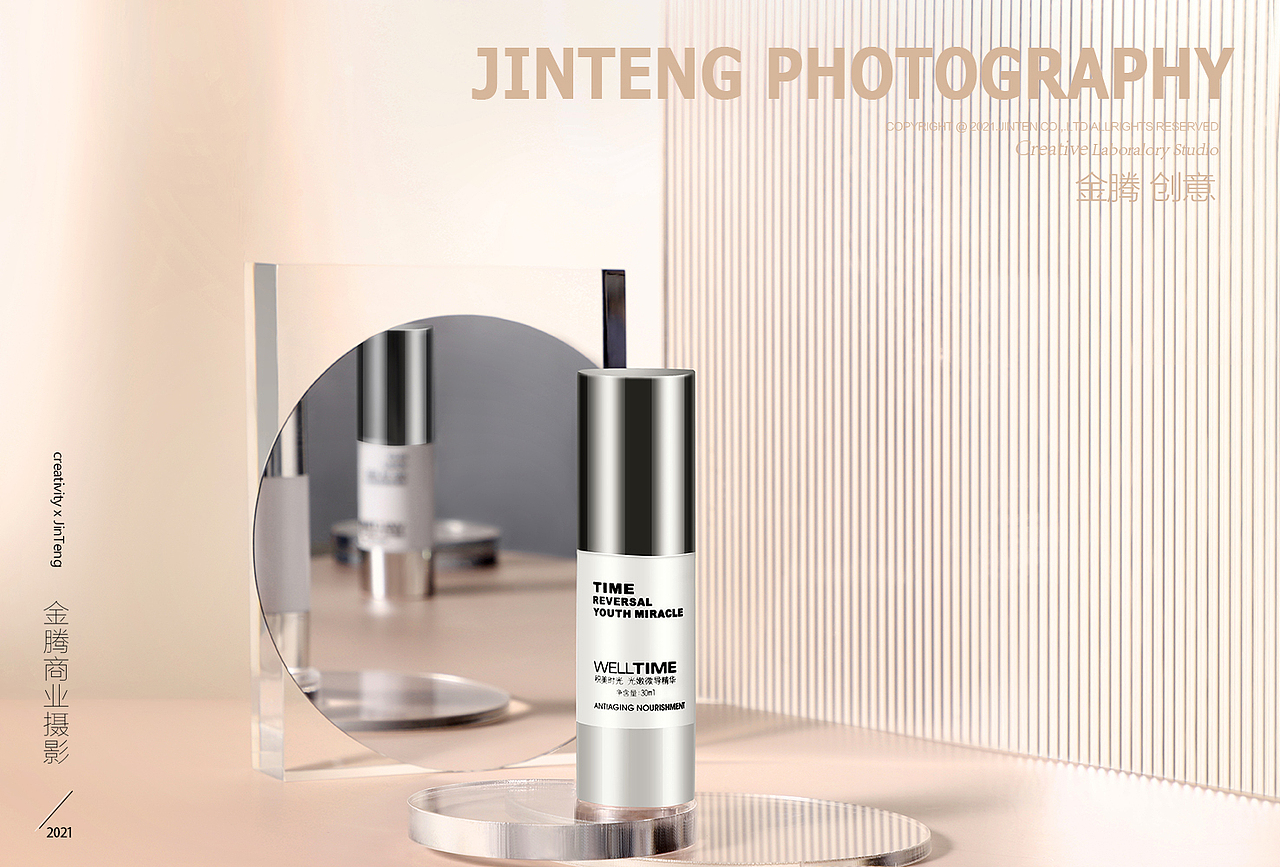 JINTENG PHOTOGRAPHY| 金腾创意