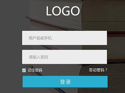 教育app