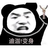 蛋蛋蛋包饭的头像