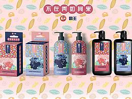 不在禿如其來