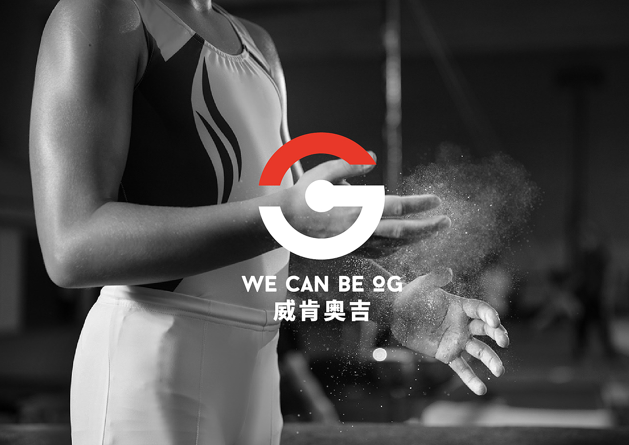 威肯奥吉-WE CAN BE OG