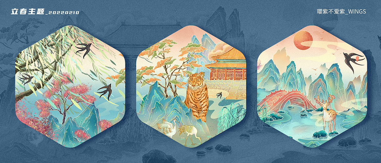 两幅春天国潮插画长卷合集_立春+踏春