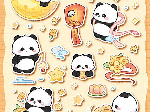 原创贴纸｜中秋节熊猫