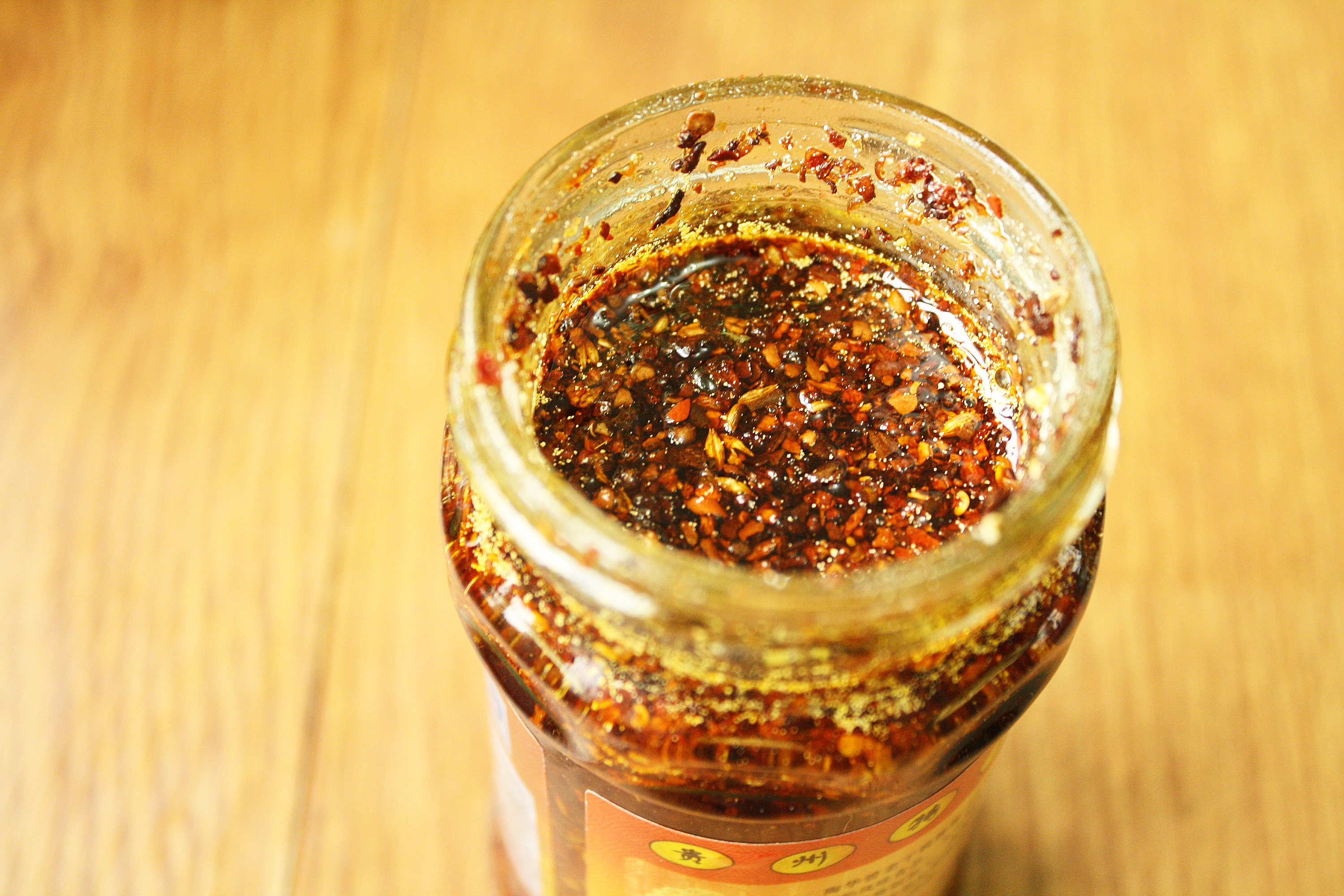 辣椒油怎么做_辣椒油的做法_豆果美食