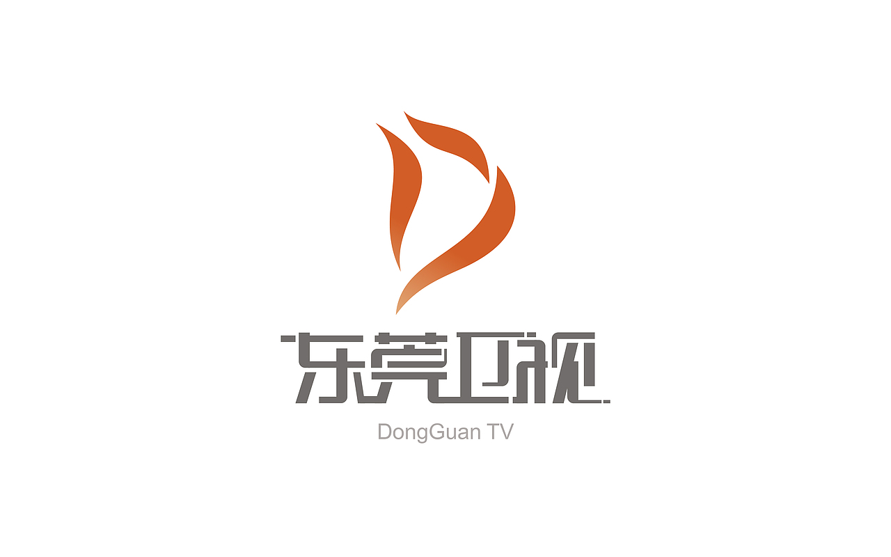- 字体设计（图ZNzk4NTE4MjA=） - 字体/字形 - 站酷设计师yu民原创素材 - 站酷ZCOOL