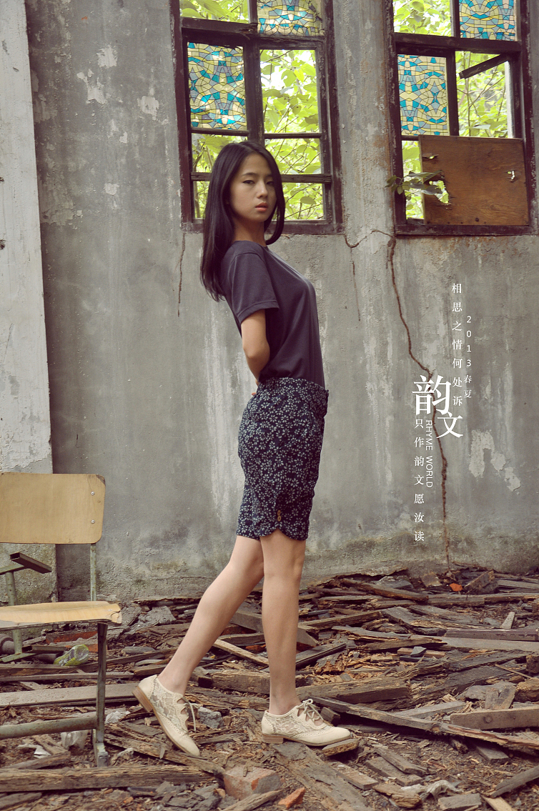 女装设计（图ZODU1NTc0NjA=） - 电商 - 站酷设计师杨雨诺原创素材 - 站酷ZCOOL