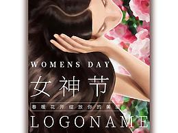 穷苦秀客在线展示自己毫无艺术才华的作品