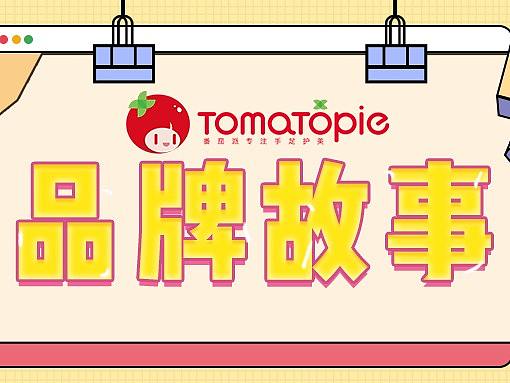 服务号长图