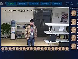 视频平台
