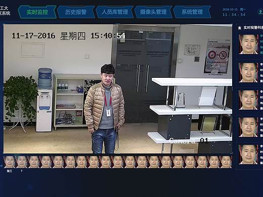 智寻园区视频监控系统