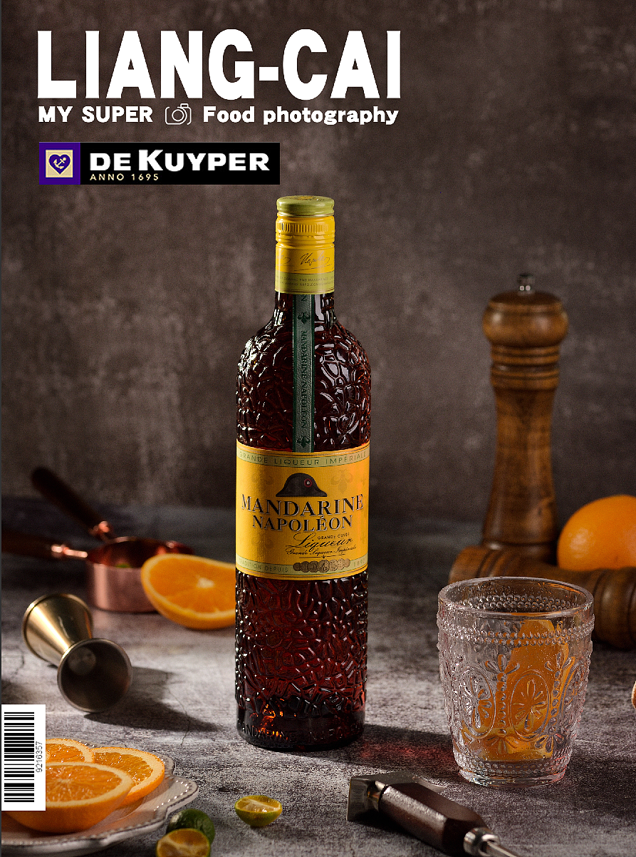 2019|酒类系列集合