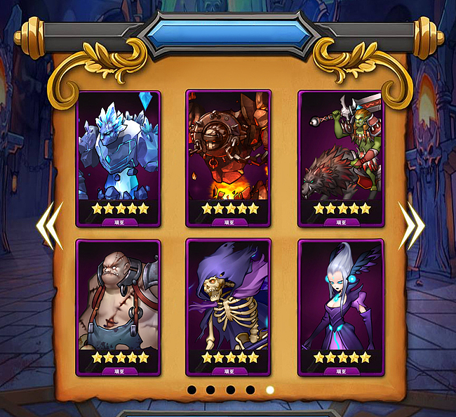 龙之纹章（图ZMTAwOTgyNjcy） - 游戏原画 - 站酷设计师萝小北原创素材 - 站酷ZCOOL